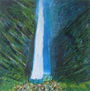 CATARATA