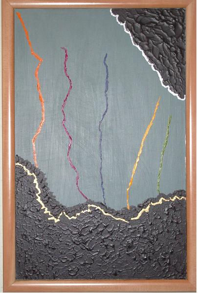 EL MAR