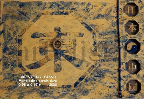 Oriente no lejano