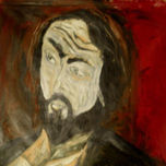 2009 Exp. thumbnail 1