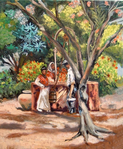 Patio Sevillano