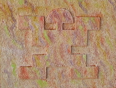 Relieve, bailarín...