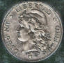 Libertad de Oudiné