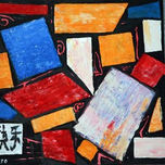 abstracto thumbnail 1