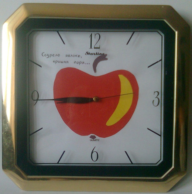 un reloj
