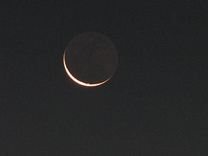 Luna de amanecer