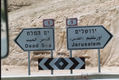 palestina 11