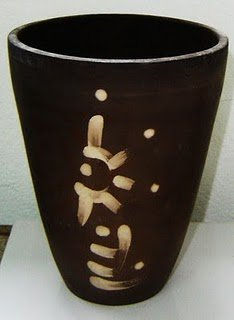 Vaso chulucano