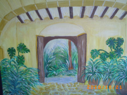 El patio