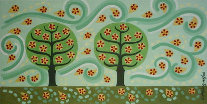 Jardí 8