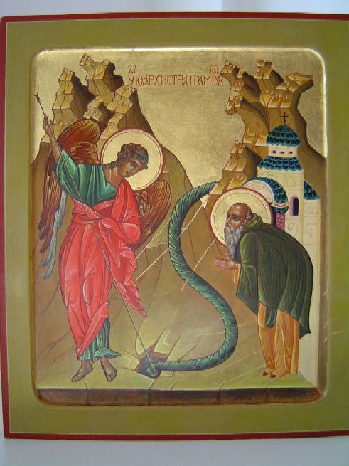 Milagro del Arcangel Miguel