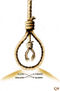 " EL SUICIDIO " © Q#