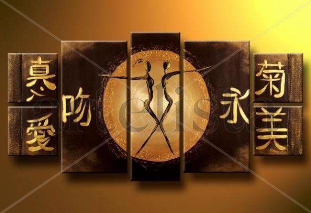 Figura Humana China
