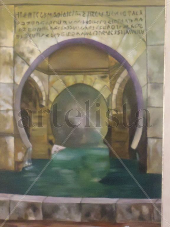 Baño de la reina Isabel