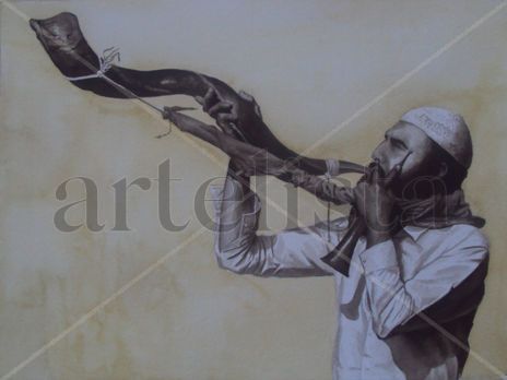 Shofar