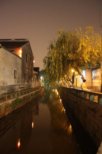 Suzhou