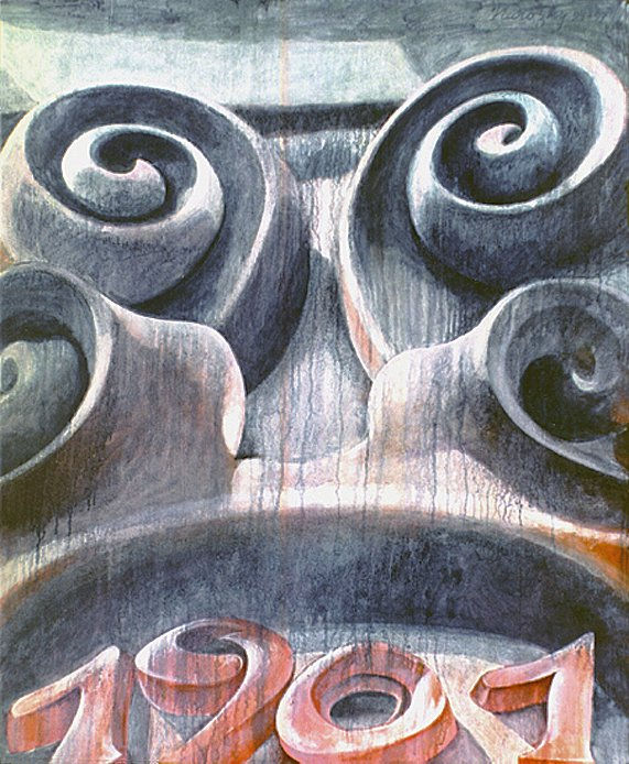 Gran de Gracia 237, 1994-1998