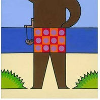 obra