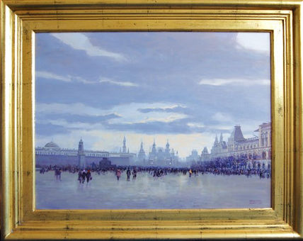 Zocalo