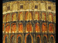 Coliseo
