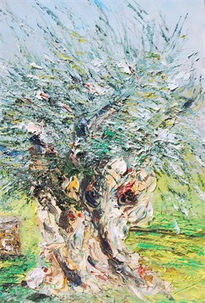 Olivera II