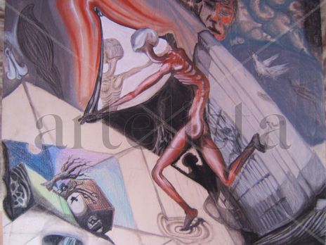 Sueños y anelos
