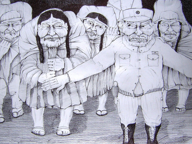 La frontera