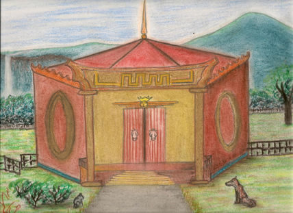El kiosko