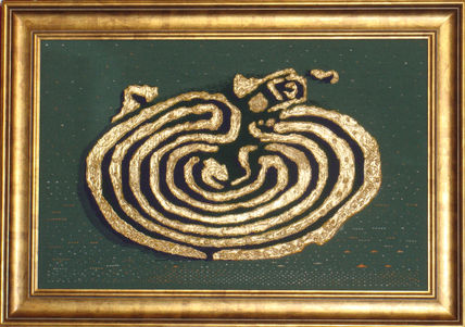 Laberinto de Mogor