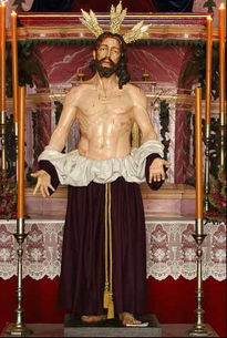 Stmo. Cristo del...