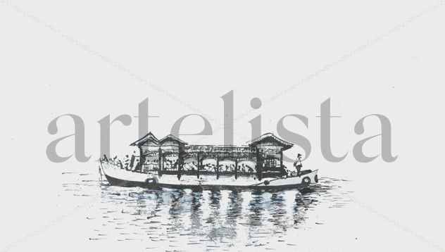 Bei Hai, Beijing