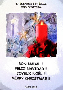 Feliz navidad 2010