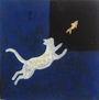 cielo felino