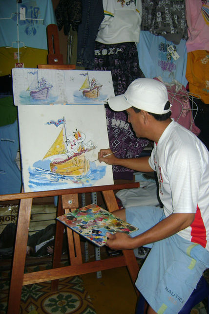 Engreidita