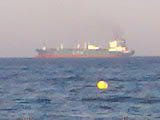 en el alta mar