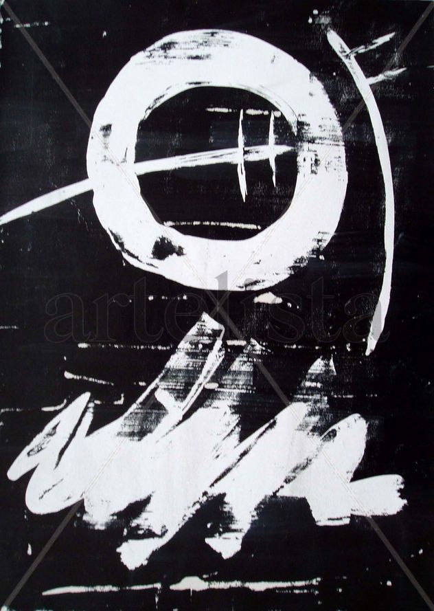 S/T