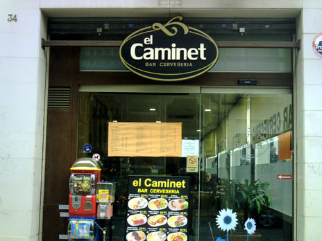 Bar restaurant el...