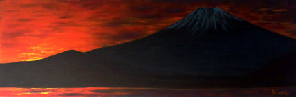 Rojo en el Fuji