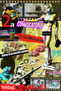 poster cine minutos