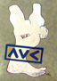 Ave patasick