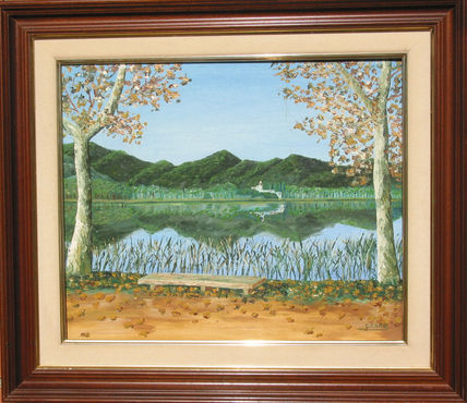 Lago