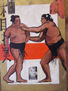 Sumo 2