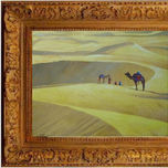 TEMAS ARABES thumbnail 2