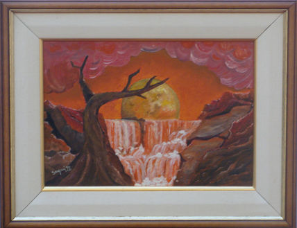 Cascada roja