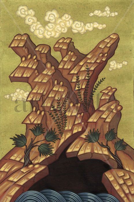 Montaña