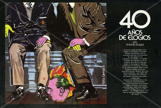 40 años de elogios Gouache Card Others