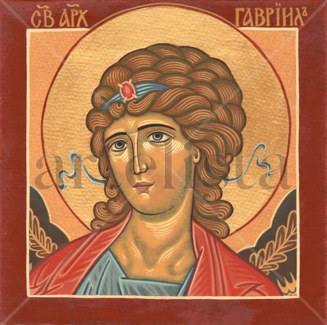 Arcángel Gabriel