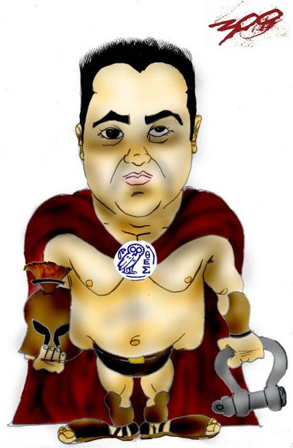 Compañeros 7
