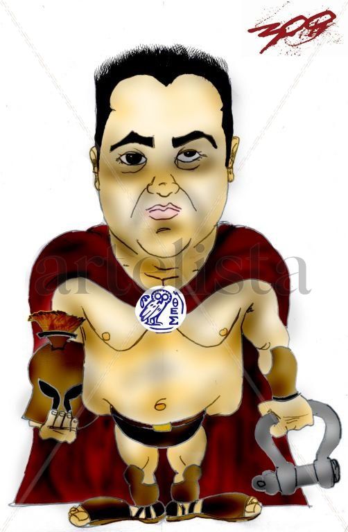 compañeros 7