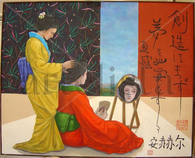 El sueño de la geisha Oil Canvas Figure Painting